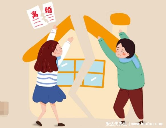 房产证上千万别写2个人名字,否则会影响以后买房和财产分割