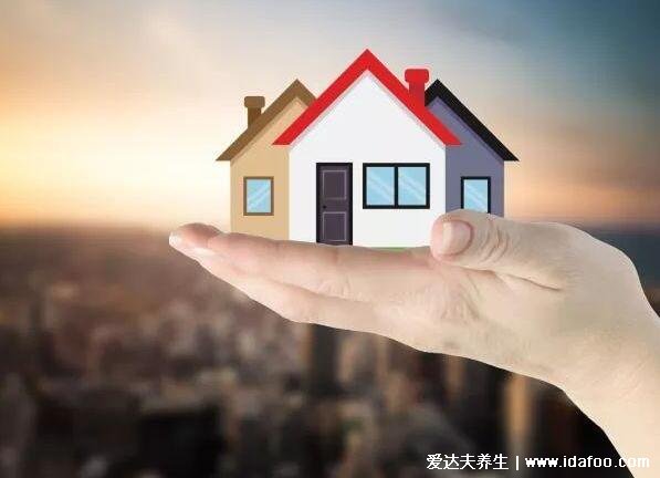 房产证上千万别写2个人名字,否则会影响以后买房和财产分割