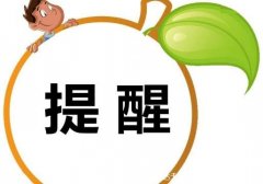 坟墓前最怕放什么东西,这5种东西不要放