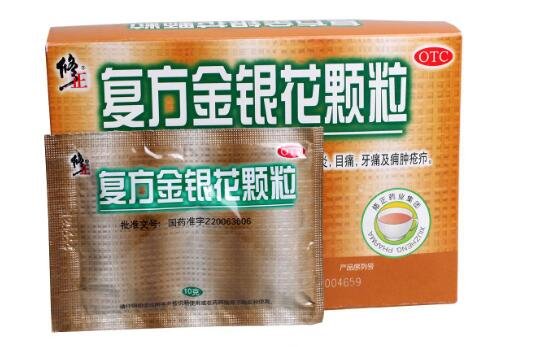 复方金银花颗粒的功效与作用禁忌,用于风热感冒但风凉感冒禁用