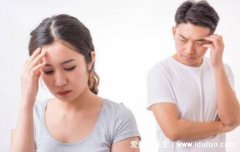 感情破裂的10个标准，及时发现改正还能挽回