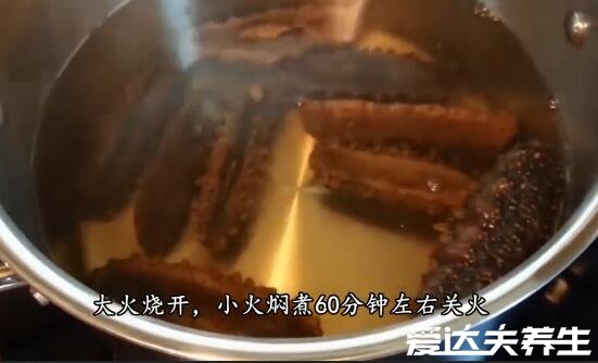 干海参泡发的正确方法,一共5步用纯净水泡发是关键(附步骤图)
