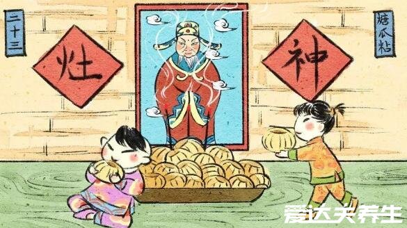歌谣二十三糖瓜粘的寓意,是北方小年用芝麻糖祭灶求福的习俗