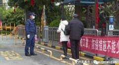 管控区一般多长时间解封,7天不能解封要