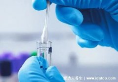 核酸为什么手机上查不到检验报告，3大原因