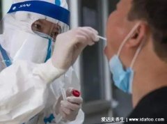 核酸检测需要空腹吗，前2小时内尽量不要吃