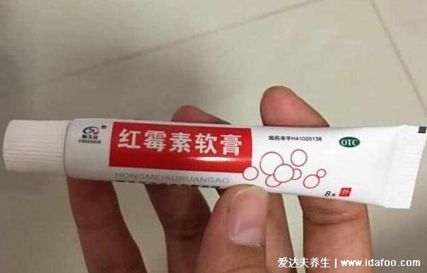 红霉素软膏的作用和功效,两块钱一支的药膏居然有六大功效(五大注意事项)