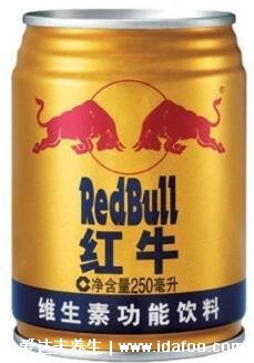 红牛哪个牌子是正宗的是哪一家公司,泰国最正宗(1966年推出)