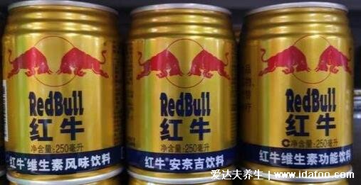 红牛哪个牌子是正宗的是哪一家公司,泰国最正宗(1966年推出)