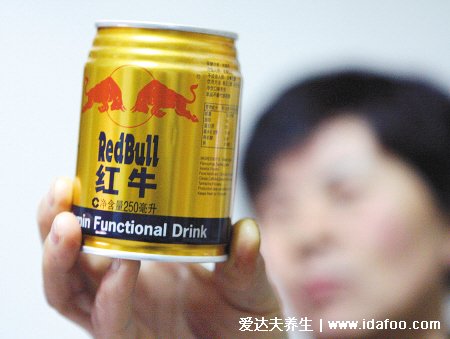 红牛为什么不适宜女生,因为可能会影响经期(增加血量)