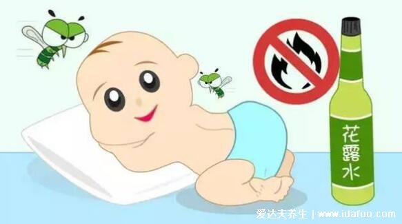 花露水主要成分是乙醇吗,宝宝最好用儿童专用花露水(使用时远离火源)