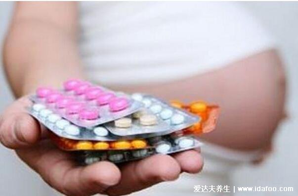怀孕一个月怎么打掉最安全，49天内且符合多种情况才能药流