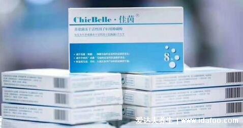 佳茵真是害死人了,会造成瘙痒或疼痛(可以有效减少妇科病)