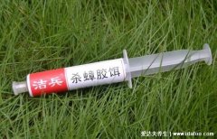 家里有蟑螂怎么办能除根，这款蟑螂药最有