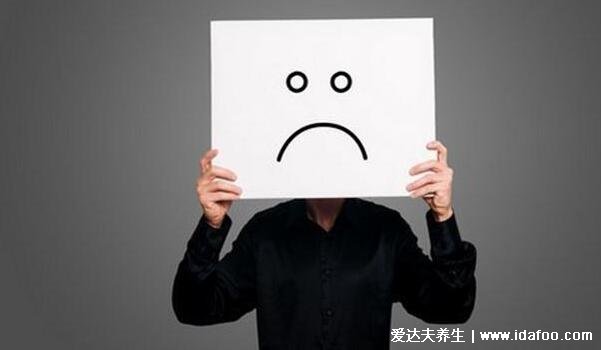 焦虑症十个表现，中了3条以上说明你内心非常焦虑了