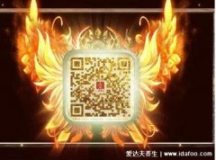 健康码怎么变成金色,打完疫苗即可免费变