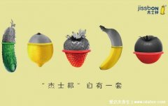 杰士邦和杜蕾斯哪个好，还在纠结买哪种看