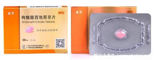 金戈吃一粒能延时多久,可以延时半小时左右(延时因人而异)