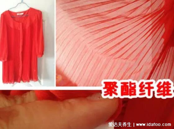 聚酯纤维和棉哪个好,婴幼儿衣服选择棉质更好(各有千秋)