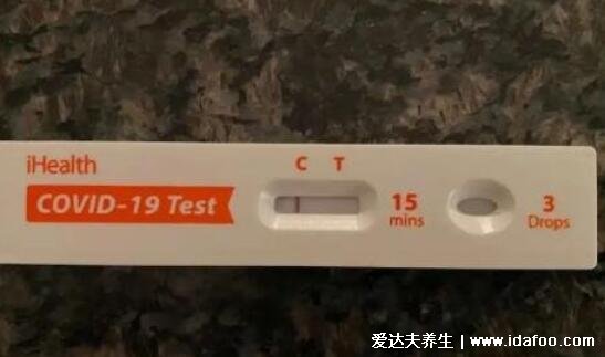 抗原检测两条杠什么意思，是阳性但不意味确诊(需核酸确认)