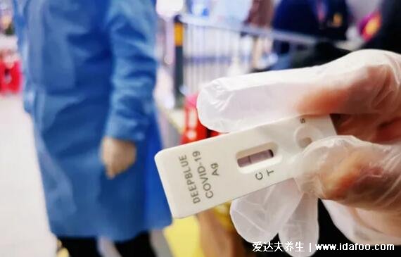 抗原检测准确率高吗,60%-90%假阳性可能很大(核酸检测更准)