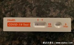 抗原检测准确率高吗,60%-90%假阳性可能很大