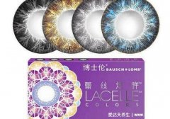 口碑较好的隐形眼镜十大排名，强生安视优