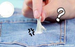 口香糖粘在衣物上如何弄掉，6个小妙招帮你