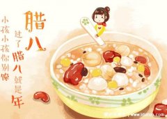 腊八节有哪些风俗，除了腊八粥还有这6种习