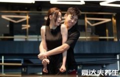 恋爱时女人喜欢的三种姿势，每一种都给足