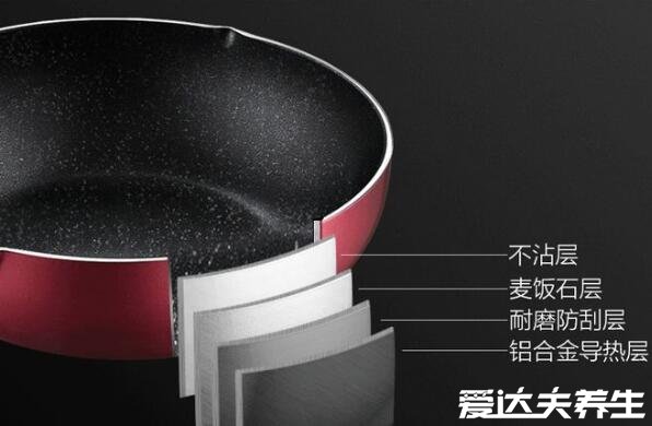 麦饭石不粘锅的危害,本身无毒无害但操作不当可能会导致中毒