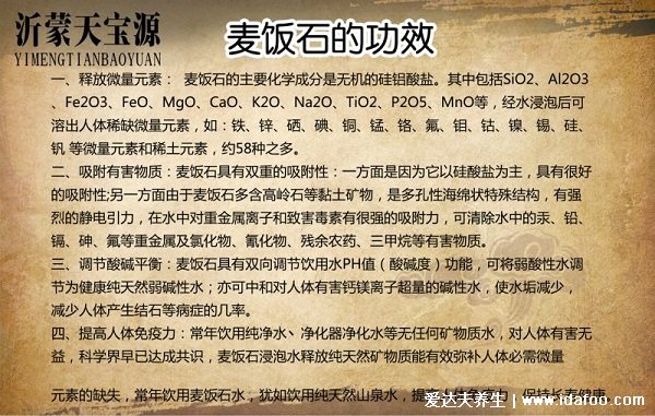 麦饭石不粘锅的危害,要注意不要弄破涂层(涂层有化学物质)