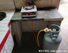 煤气罐着火先灭火还是先关阀门，阀门完好