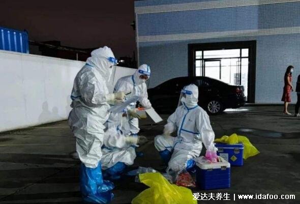 密接者和次密接者有什么区别,次密接触者可以上班吗