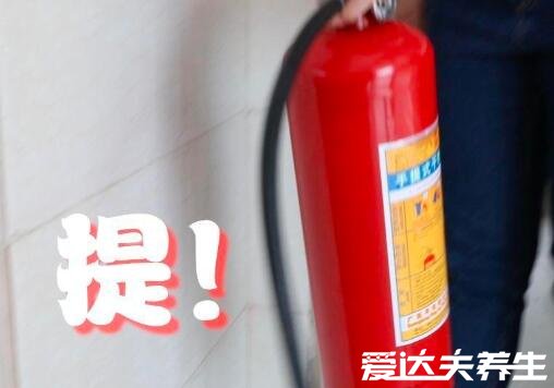 灭火器的使用五个步骤,一看二提三看四瞄五压