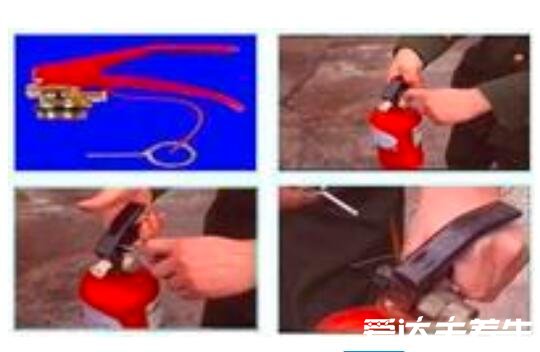 灭火器的使用五个步骤,一看二提三看四瞄五压