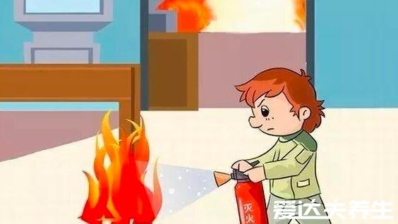 灭火器的使用五个步骤,一看二提三看四瞄五压