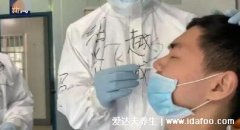哪些人不适合做鼻咽拭子，六种人做鼻拭子