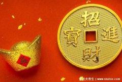 男孩出生的四个最佳时辰，子时出生一辈子