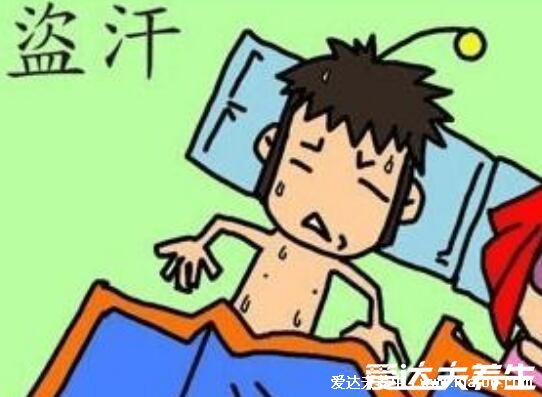 男人晚上睡觉出虚汗是怎么回事，肾阴虚还有可能是大病症状