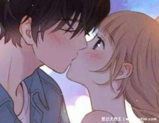 男生亲嘴为什么要伸舌头，接吻喜欢伸舌头