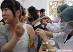 你打疫苗换胳膊了吗，可以换个胳膊(为了区