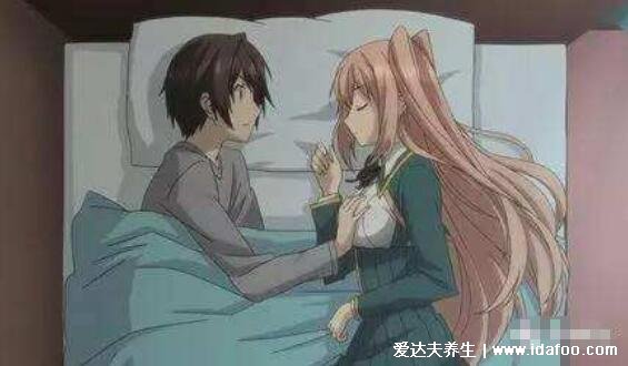 女生的胸贴着男生是什么感觉,超级舒服会脸红心跳变得性奋