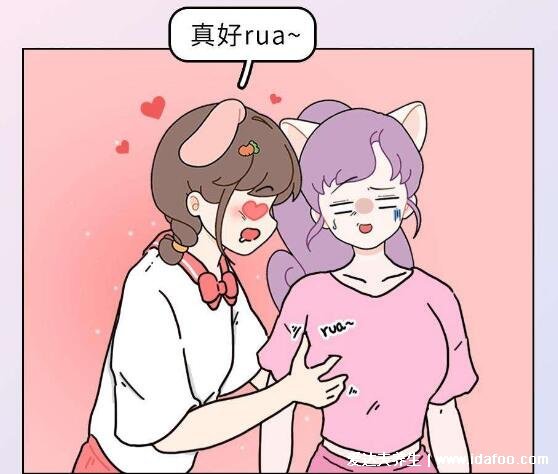 女生的胸贴着男生是什么感觉,超级舒服会脸红心跳变得性奋