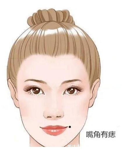 女人身上的10大福痣少见的极富贵痣,屁股有痣财运事业佳