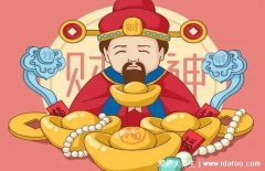 女人为什么不能拜财神,经期要在沐浴之后