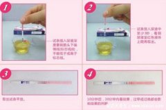 排卵试纸怎么看是排卵图片，两条很深的红