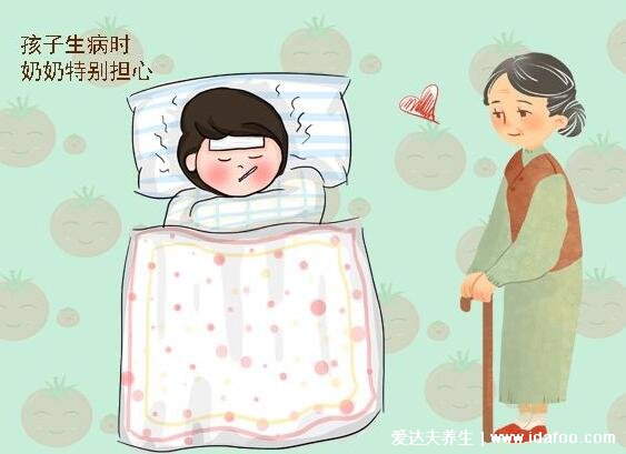千万别在奶奶家生病,孩子生病时迷信神灵或偏方害了孩子