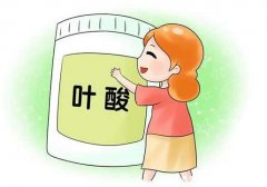 其实，并不是只有备孕妈妈才需要吃叶酸