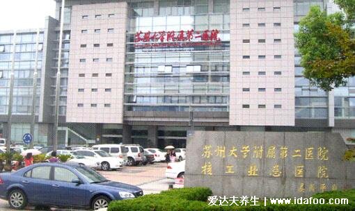 全国十大血液病医院排名,血液研究所最好(每个都是顶级)